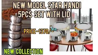 #kitchenware #gift new model handi 5pcs set with lid 9361221287