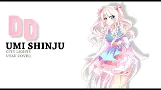 【Utau x MMD DigiDoll】Umi Shinju - City Lights