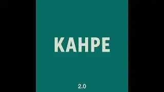 Kahpe,2.0, Full Ep (Official Audio's)