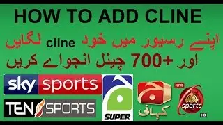 how to add cline in chaina receiver by dish master