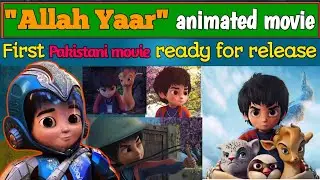 First Pakistani animated film 