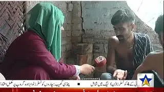 Mujhay Jeena Ha - Star Asia News - 29 June 2018