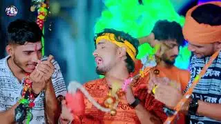 #Video | बाबा गंजेड़ी चेलबो गंजेड़ी #Mithlesh Halchal | Bala Ganjedi Chelbo Ganjedi~#Bolbam_Song_2024