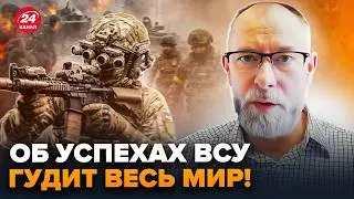 🔥ВСУ ПРУТ НАПРОЛОМ! Вот где ОТБРОСИЛИ РОССИЯН. Путин НЕ ВЕРИЛ в это. ЖДАНОВ: ФРОНТ КИПИТ