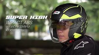 Review ID VENOM Helmet By OverRide