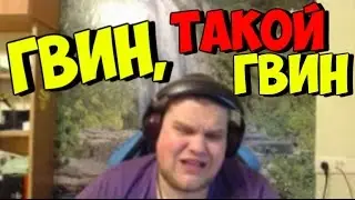 НАРЕЗОЧКА #21 - БАЯН!