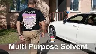 Чем отчистить кузов автомобиля? MULTI-PURPOSE SOLVENT