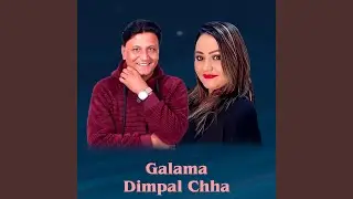 Kanchhi Kamala Bhojraj Kafle & Geeta Devi