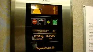 ThyssenKrupp Traction elevators/lifts at GLO Hotel Sello, Leppävaara, Espoo, Finland
