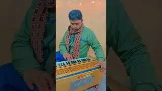 #harmonium #music #fntastic #emjing #super #happy #viralshorts #youtubeshort 😨 &hearts;️