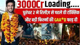 Dhurandhar 2 Promotion Strategy EXPOSED | Teaser, Trailer, Toxic Clash & Box Office Plan