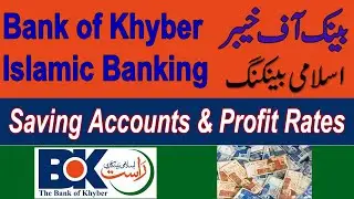 Bank of Khyber Islamic Banking | BOK Islamic Saving Accounts Profit Rates