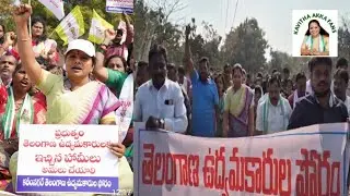 ఉద్యమకారులకు ఇచ్చిన హామీలను ప్రభుత్వం వెంటనే అమలు చేయాలి||Kavitha Akka Fans. 