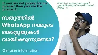 Genuine privacy- policy explanation of WhatsApp |What are the data WhatsApp collects|is signal safe?