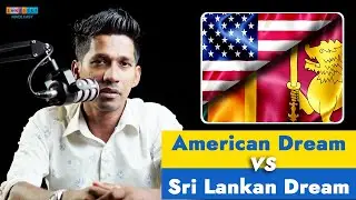 American සිහිනය පසුපස හබාගිය Titanic නෞකාව... 🇱🇰🇺🇸 | Life Lesson by Dr. Randeer