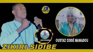 ZIKIRI SOLO KA Sidibé élève De BADIA Korhogo Mamadou Cissé FASSA 2026