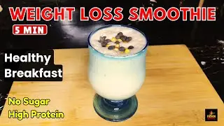 High Protein Makhana Smoothie | Weight Loss Drink By Fusion Delights | Healthy Breakfast Ideas