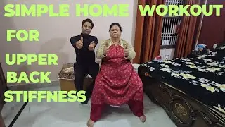 Simple home workout for upper back Stiffness #yoga #homeworkout #backstiffness 
