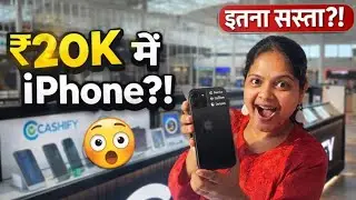 ₹20,000 में iPhone?! 😱 | Cashify Shopping | Daily Vlog Day 30 | Bhukkad Ghumakkad
