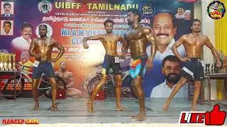 Menphysique SENIOR BELOW 172  | Mr.Vikramaraja Classic 2026 | UIBFF #menphysique #bodybuilding