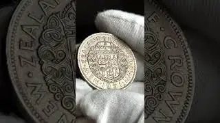 World Coin: 1951, Half Crown, New Zealand