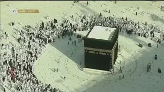 Holy month of Ramadan begins