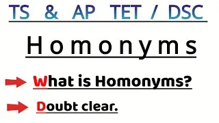 TET / DSC | Ap tet English Grammar in Telugu | Ap tet English classes | Ap dsc English | Homonyms