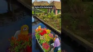 Giethoorn: The Fairytale Village with No Roads 🛶 | Netherlands Hidden Gem