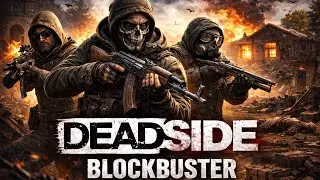🔥 [LIVE BLOCKBUSTER ] BGE47-DEADSIDE: GARAGE UND BASE BAU🤪🤪