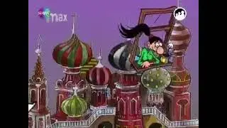 Sıdıka Dizisi - Jenerik / Show TV - 1997