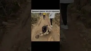 #mem #жиза #юмор #neetmemes #мемы #бывает #memes #мемчик