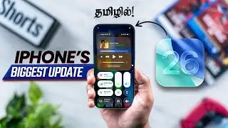Top 10 iOS 26 Features in Tamil😍! - 5th Feature Miss பண்ணாதீங்க iPhone Users😍⚡️🔥!