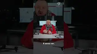 СКАНДАЛЬНАЯ ОПЕРАЦИЯ ВСУ