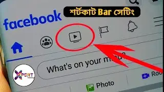 The Most Useless Facebook Features