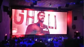 Leo update today tamil | Naa Ready song | Naan Ready song | Leo first single | leo na ready song