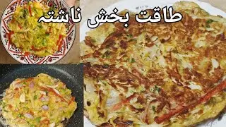Healthy Cabbage Paratha Without Kneading Dough گوبھی اور انڈے کا خاص پراٹھا S food recipes adventure