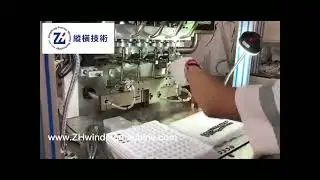 Transformer coil - 0.03mm 4-spindle fully automatic fine wire precision winding machine