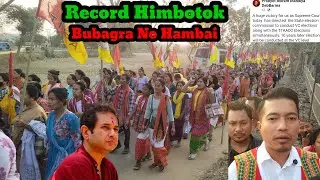 RECORD BUBAGRA NO HAMBAI RI OI LAHAR HIMBOTOK HIM LAI MANI EM RUNNIEL