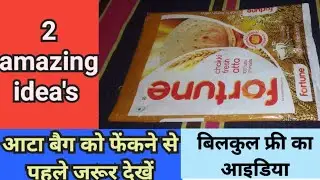 2 amazing idea's from aata bag /Aata bag reuse idea/best recycle ideas.