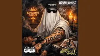 FEAR GOD