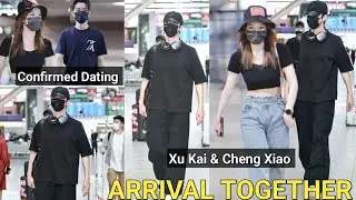Xu Kai and Cheng Xiao&rsquo;s Relationship CONFIRMED? Fans React After Romantic Arrival in Beijing