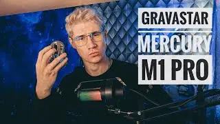 Первые тесты в CS2 и впечатления - gravastar mercury m1 pro