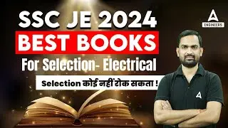 Best Book for SSC JE Electrical 2024 | SSC JE Electrical Books for Sure Selection | By Abhinesh Sir