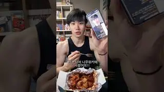 저 드디어 나무위키 나왔어요! #누기