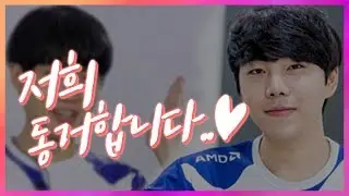 오늘부터 저희 동거합니다. 저 이사했어요! ※살림장만 바쁨주의ㅣ이태준