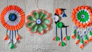  Easy Republic Day Paper Wall Hanging - Tricolour Decoration Ideas - Easy Paper Wall Hanging Craft 