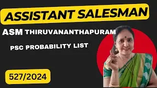 ASSISTANT SALESMAN THIRUVANANTHAPURAM PROBABILITY LIST#assistantsalesmanthiruvananthapuramshortlist