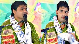 रुतवा बदल दिया || ऐसे वोलते हुए भागवत कथा || dehati ktha || #गोपाल_शास्त्री_7830367229 