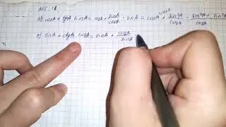 §15.    15.8, 15.9, 15.10, 15.11, 15.12, 15.13, 15.15, 15.16, 15.17 есептер 8 сынып Геометрия