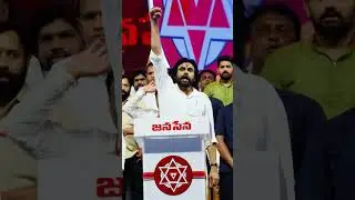 The hell is in front by peka pawan kalyan #pawankalyan #threelanguagepolicy